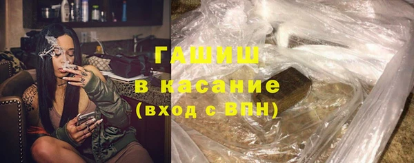 COCAINE Бугульма